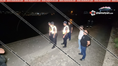 Կինը վերջին անգամ երևացել է Երևանյան լճի մոտ. որոնողական աշխատանքները շարունակվում են