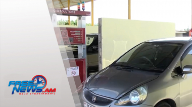 Ի գիտություն վարորդների