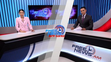 Ազատ լուրեր․ |Հուլիսի 16-ին Թբիլիսիում կկայանա Միրզոյան-Բայրամով հանդիպումը