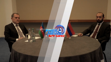 Արարատ Միրզոյան-Ջեյհուն Բայրամով երկկողմ առաջին հանդիպում. ի՞նչ են քննարկել նախարարները