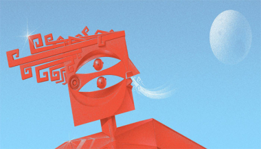  «Ոսկե ծիրան» միջազգային կինոփառատոնն ամփոփեց 19-րդ տարեշրջանը