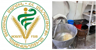 Կասեցվել է հացաբուլկեղենի արտադրամասի գործունեությունը.ՍԱՏՄ