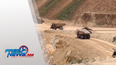 Հանքաարդյունաբերության նոր ռազմավարությունը