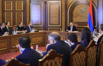 Նիկոլ Փաշինյանի գլխավորությամբ տեղի է ունեցել Ոստիկանության բարեփոխումները համակարգող խորհրդի նիստ