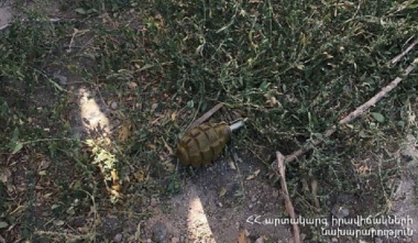 Նռնակի ահազանգ Խանջյան փողոցում.ԱԻՆ