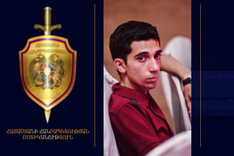 Որպես անհետ կորած քաղաքացին հայտնաբերվել է.ոստիկանություն