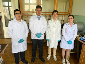 1 արծաթե և 3 բրոնզե մեդալ՝ Քիմիայի միջազգային օլիմպիադայից.ԿԳՄՍՆ