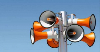 Գործարկվելու են բնակավայրերի շչակները. ԱԻՆ