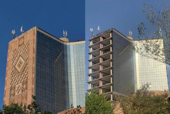 Երևանի քաղաքապետարանը հայտարարություն է տարածել հայտնի շենքի մասին 