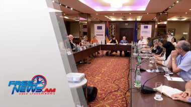 Եվրամիությունն աջակցում է Հայաստանում բարեփոխումների իրականացմանը