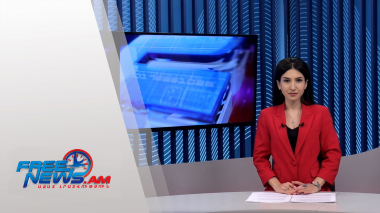 Ազատ լուրեր․  Տնտեսական ակտիվության ցուցանիշն ավելացել է