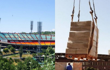 «Հանրապետական» մարզադաշտի հարևանությամբ գտնվող խաղադաշտի վերանորոգման աշխատանքները շարունակվում են. ՀՖՖ