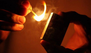 Զայրույթի պահին հրկիզել էր բարեկամի մեքենաները