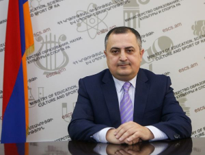 Տրվել է Երևանի ֆուտբոլի կառավարման բարձրագույն դպրոցի գործունեության մեկնարկը