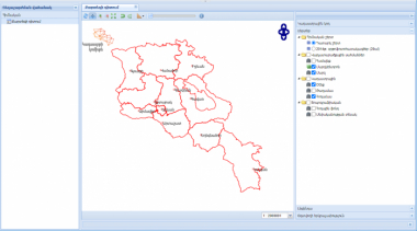 Կադաստրի կոմիտեն գործարկել է ՀՀ Ազգային գեոպորտալը