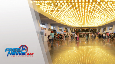 Կանանց նորարարական միջազգային համաժողով