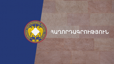 Երեք անձ կալանավորվել է թմրամիջոցների ապօրինի շրջանառության մեղադրանքով.ՔԿ