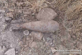 Երևանի Բագրևանդ թաղամասում հայտնաբերվել է կոռոզիայի ենթարկված ական