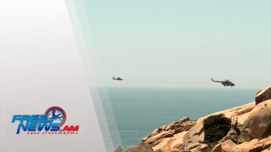 Միջազգային լուրեր 04.08.2022