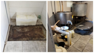 Կասեցվել է կաթնամթերքի արտադրամասի գործունեությունը. ՍԱՏՄ