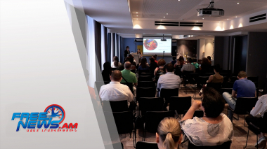 Համահայկական ֆորում