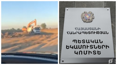 ՊԵԿ-ը բացահայտել է հանքարդյունահանման ապօրինի դեպք  (տեսանյութ)