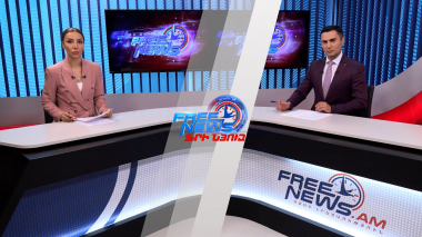 Ազատ լուրեր. Դիլիջանում կայացել է տնտեսական քաղաքականության խորհրդի նիստ