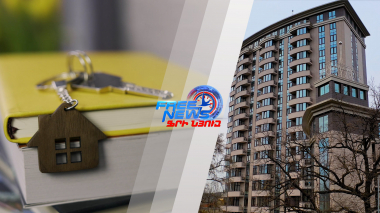 Նոր ծրագիր` զինծառայողների համար