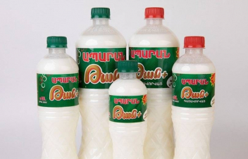 Տեսչական մարմինը վերացրել է կաթնամթերքի արտադրամասի արտադրական առանձին գործառույթի կասեցումը