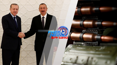 Միջազգային արձագանքներ