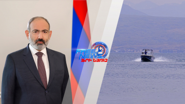 «ՀՀ վարչապետի գավաթ» սիրողական լողի մրցաշար