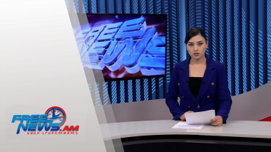 Ազատ լուրեր․Արցախում իրադրությունը հարաբերականորեն կայուն է եղել
