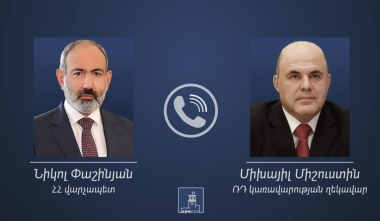 Միշուստինը հեռախոսազրույց է ունեցել վարչապետ Նիկոլ Փաշինյանի հետ
