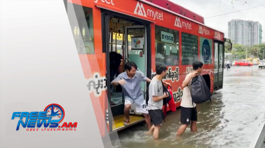 Միջազգային լուրեր. 18.08.2022