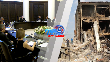 Սուրմալուի գործով ահաբեկության հանցակազմ դեռևս չկա