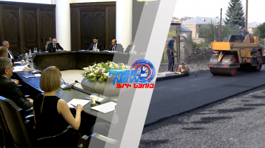 74 մլրդ դրամ` սուբվենցիոն ծրագրերի համար