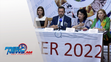 ECER 2022 համաժողովին ընդառաջ