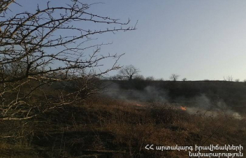 Սիսիանի «Զանգեր» կոչվող տարածքում հրդեհ է բռնկվել