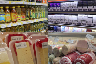 Ծանուցում՝ սննդի շղթայում գործունեություն ծավալող տնտեսավարողների համար.ՍԱՏՄ