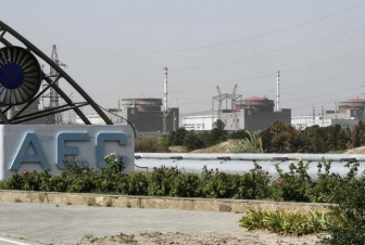 Ատոմային էներգիայի միջազգային գործակալության տեսուչները մտադիր են հաջորդ շաբաթվա սկզբին այցելել Զապորոժիեի ԱԷԿ