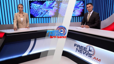 Ազատ լուրեր. ՀՀ-ն և ՌԴ-ն վճռական են դաշնակցային հարաբերություններն ամրացնելու հարցում