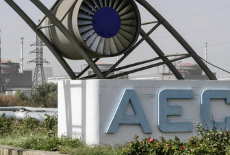 Ատոմային էներգիայի միջազգային գործակալության առաքելությունը կգնահատի Զապորոժիեի ԱԷԿ-ի օբյեկտներին հասցված վնասը