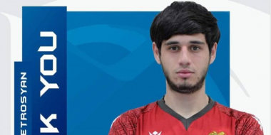 Գրենիկ Պետրոսյանը հեռացավ ԲԿՄԱ-ից