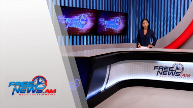 Ազատ լուրեր. Մահափորձ՝ Արգենտինայի փոխնախագահի դեմ