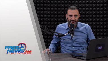 Ազատ շփում Գնել Սարգսյանի հետ