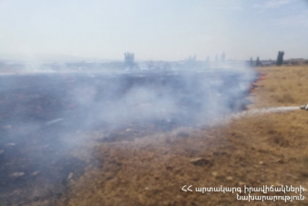 Եղեգ գյուղի սկզբնամասում այրվել է մոտ 15 հա բուսածածկույթ