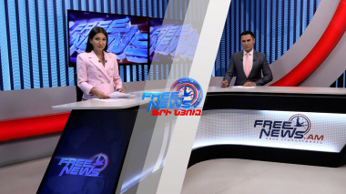 Ազատ լուրեր․ Փաշինյանն ու Պուտինը կքննարկեն ԼՂ-ի կարգավորման հարցը