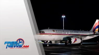 Նիկոլ Փաշինյանը ժամանել է Վլադիվոստոկ