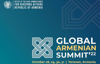 Հայաստանում կանցկացվի Համաշխարհային հայկական գագաթնաժողով