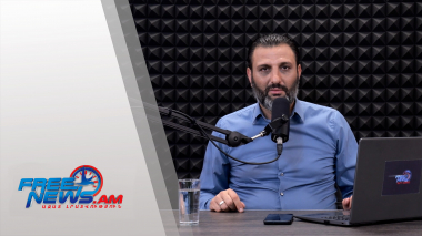 Ազատ շփում Գնել Սարգսյանի հետ